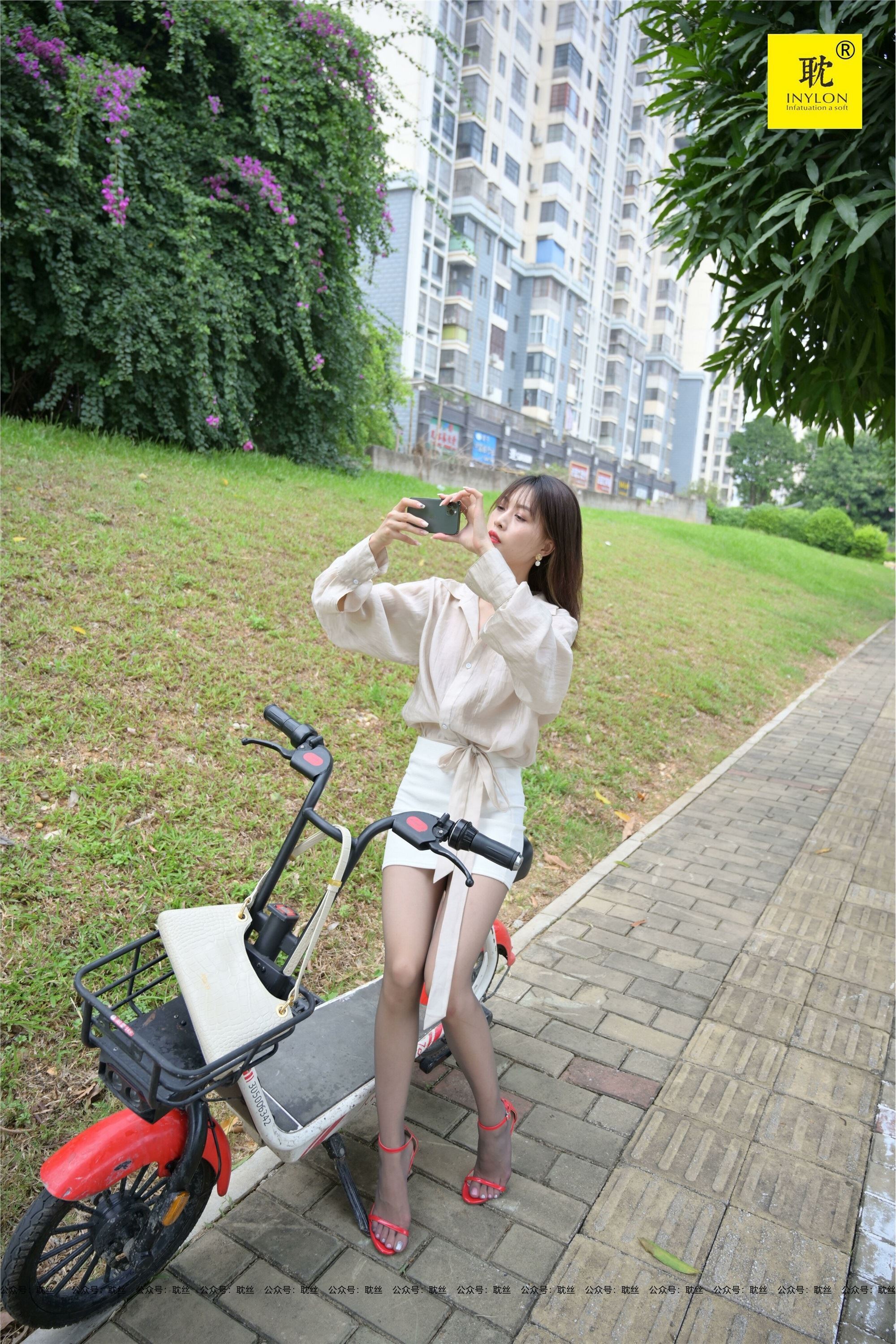 IESS异思趣向  第N种幻想之《一个人下班》⑦ 丘主管